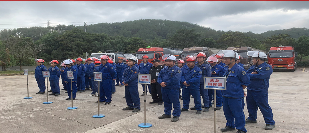 全民消防，生命至上|海龍化工開展“2024年消防綜合應(yīng)急演練”活動